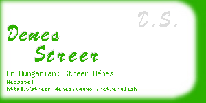 denes streer business card